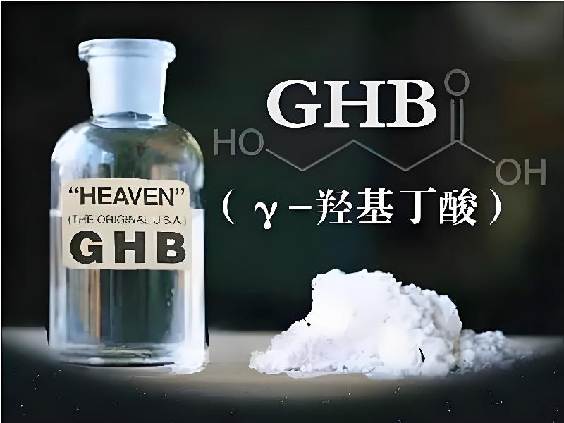 蓝精灵口服468-Gg型号